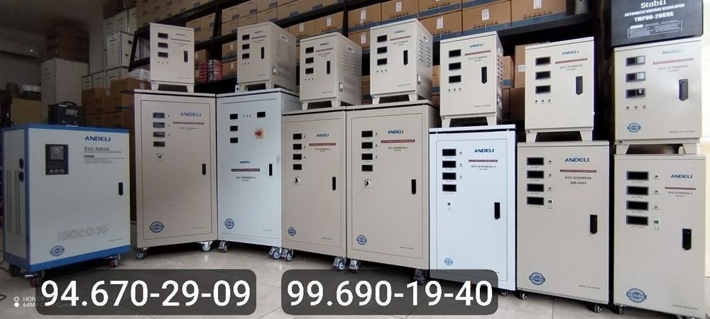 Stabilizator Andeli 30 kva. Стабилизатор напряжения 30 КВА