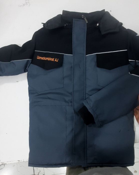 Спецодежда Куртка мужской Maxsus kiyim