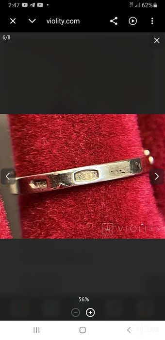 Кольцо серебро 875 проба ссср