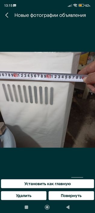 Продам облицовку от дымохода VITECH. 
Купили новый дымоход и нам не по