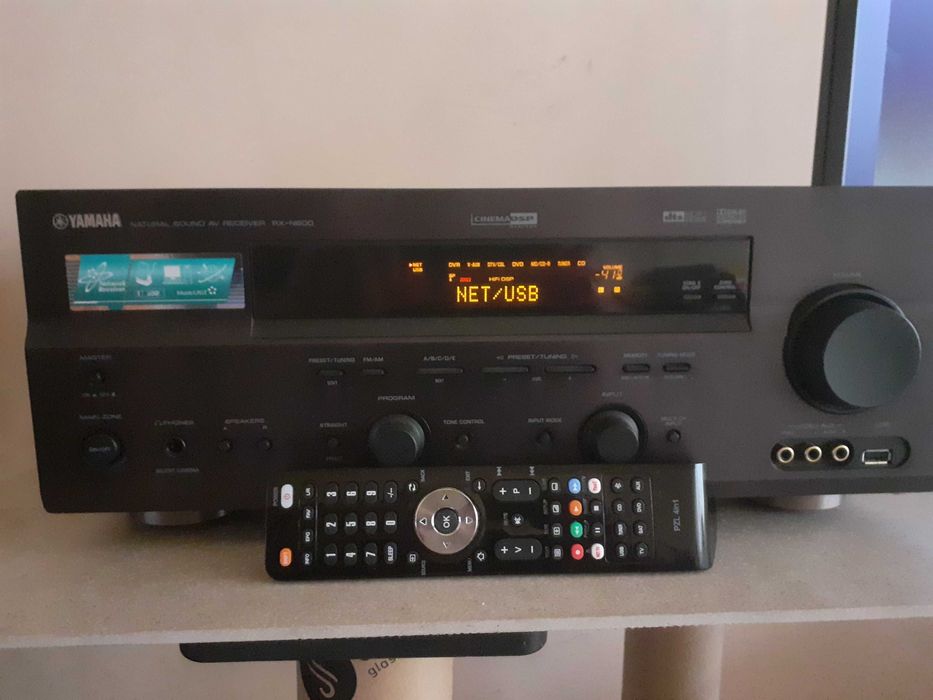 Yamaha RX-N600 home theater receiver