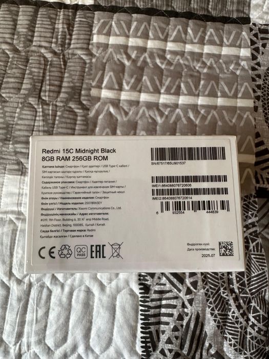 Новый Redmi 15c 8/256