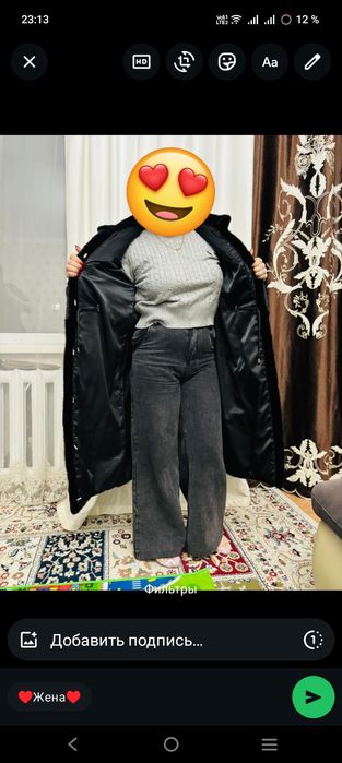 Продам шубу в идеальном состоянии