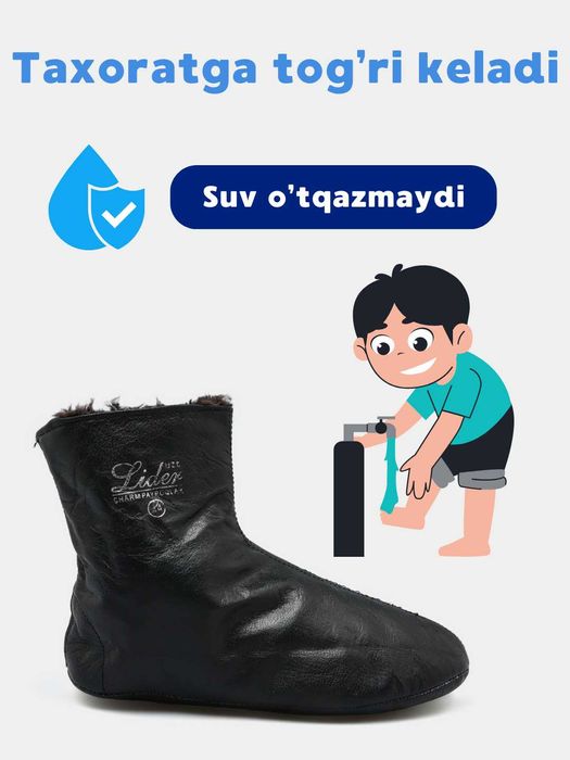 Maxsi echki terisidan kojalik, термоноски зимние с щерстью, 36-45