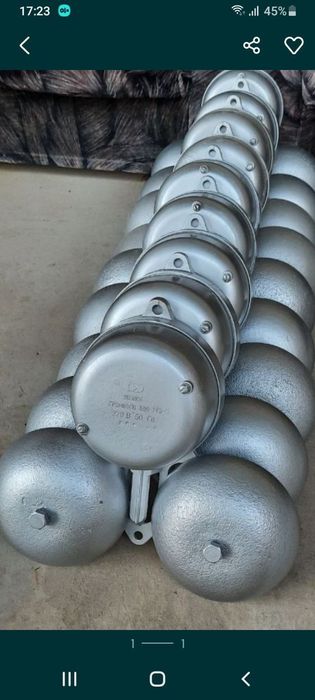 Звонок Российской.