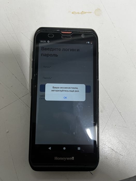 Продаю тсд для работы каспи итд