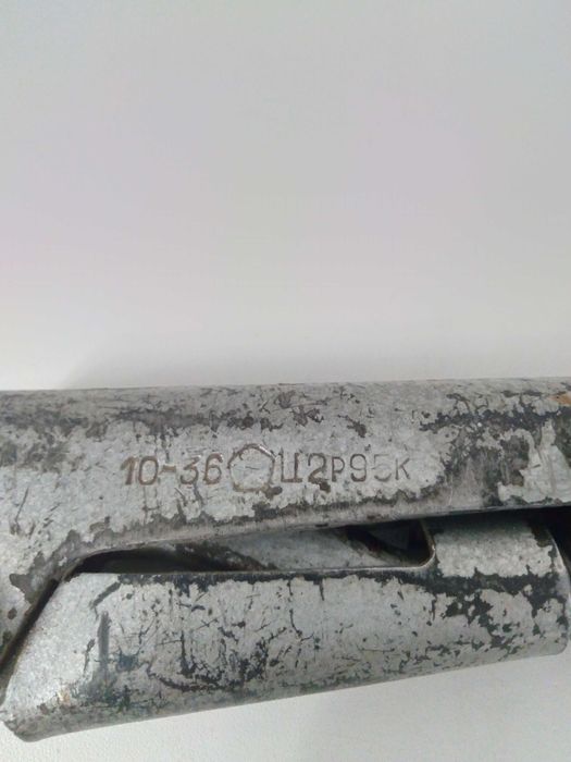 Продам ключ газовый