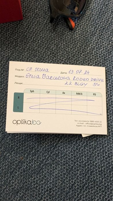 Мъжки слънчеви очила Etnia Barcelona Rodeo Drive 2 Sun