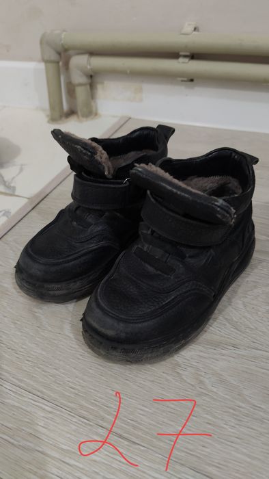 Балалар аяк-киымы