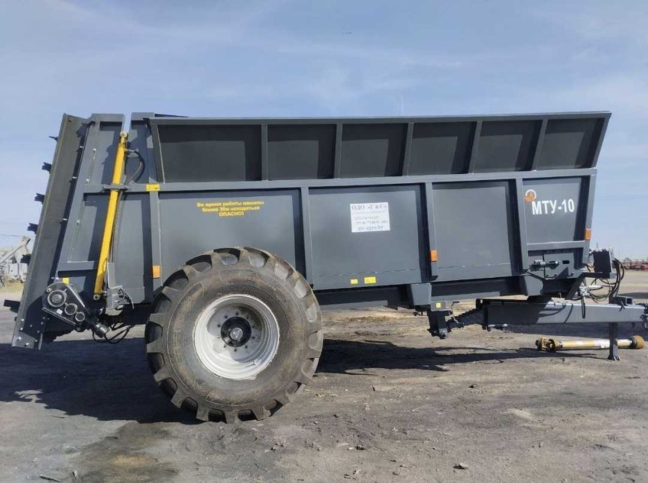 Сельхоз техника, разная