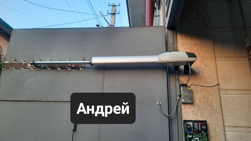 ROJER R 20/510 Автоматика на Ворота.Made in ITALY.