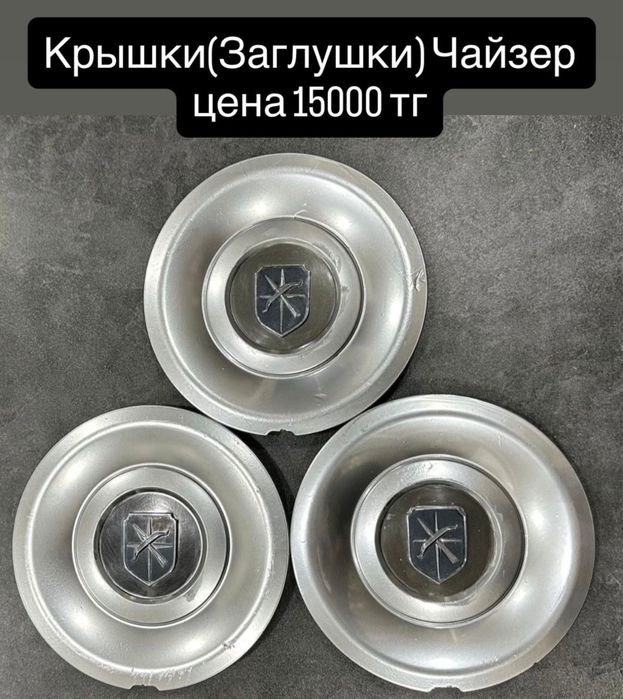 Продам запчасти на марк 2 90-100 кузов