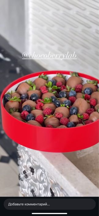 Клубника в шоколаде