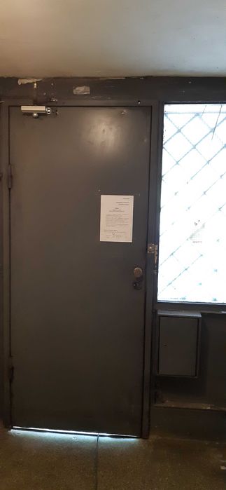 Метална входна врата