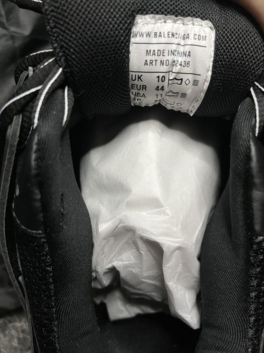 Balenciaga track 2.0