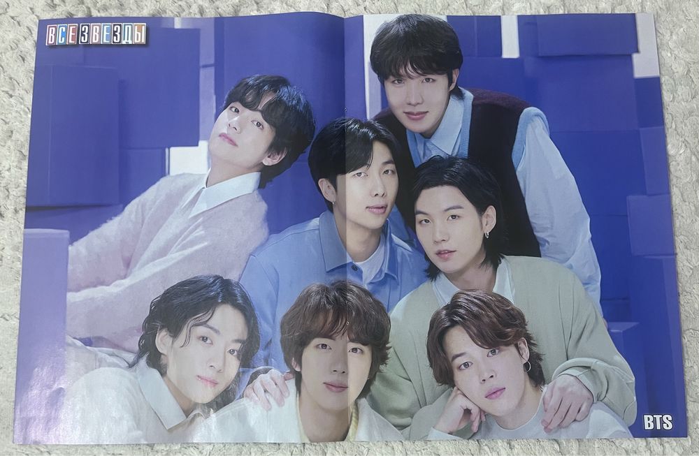 Постеры Stray Kids, BTS