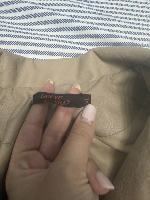 Продам кожаную куртку