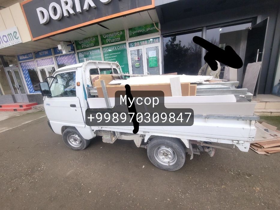 Вывоз мусор musir musor olib ketish xizmati 24/7