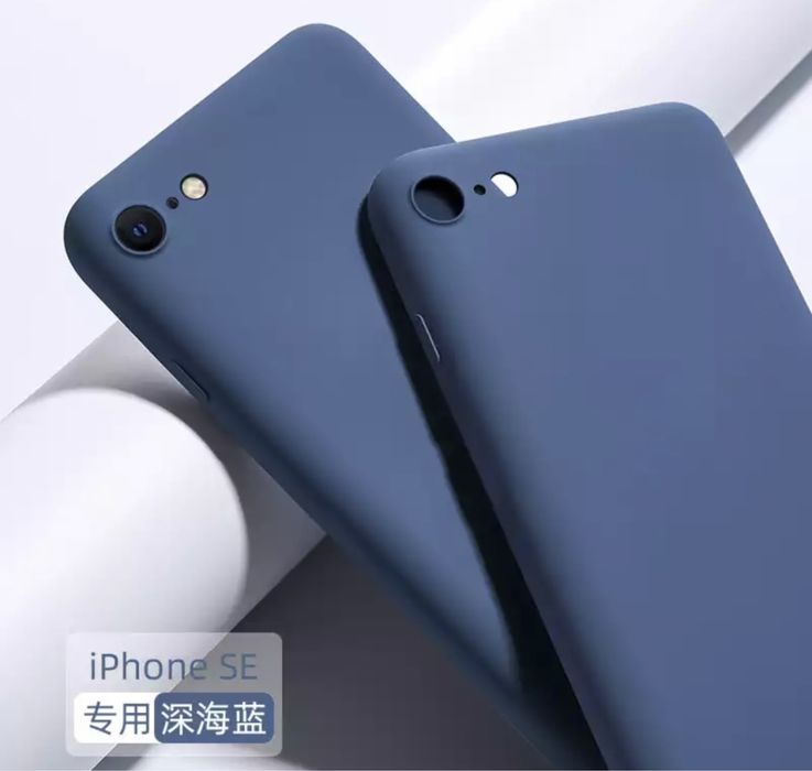 Iphone 7 8 PLUS SE 16E Husa Silicon Catifea + Folie Sticla Curbata 9D