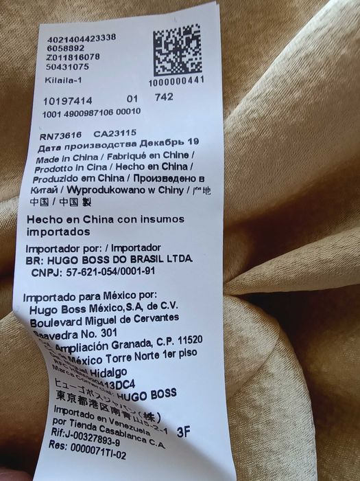 Rochie+fustă Hugo Boss