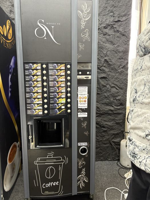 Кафе вендинг автомат Necta Astro