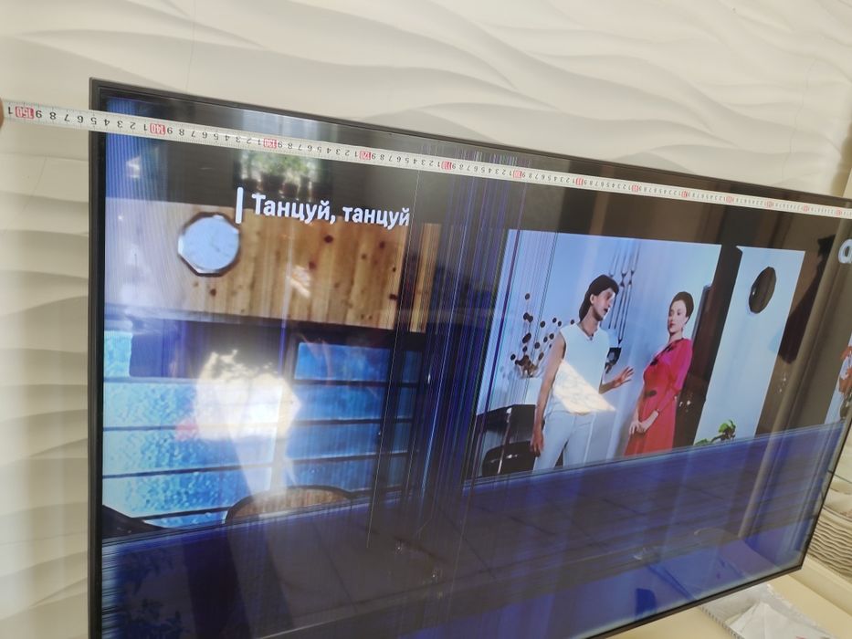 Телевизор большой