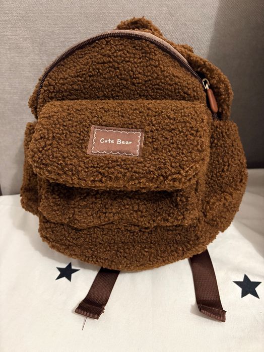 Детска раница Reserved