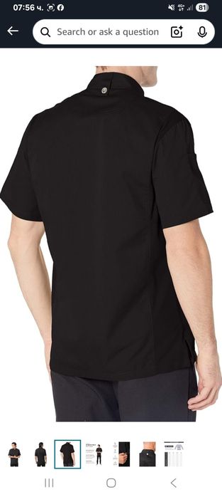 Чисто нова готварска куртка "Chefs work"