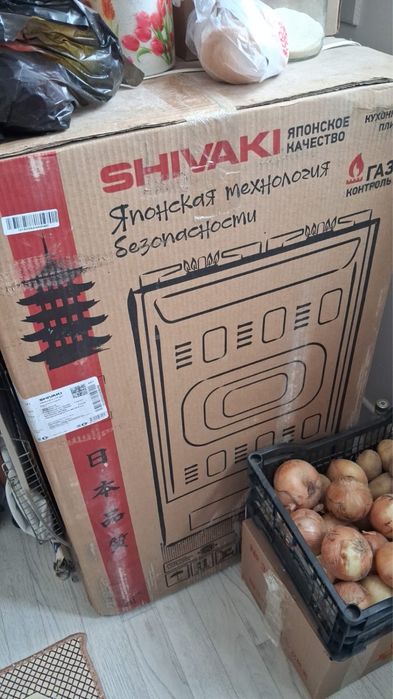Ас үйге арналған газ плитасы, жаңа