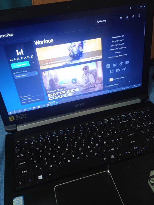 Ноутбук Acer Nitro