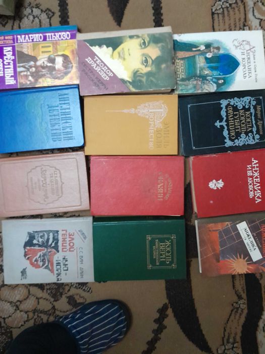 Продам советские книги