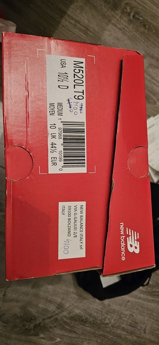 Оригинални мъжки маратонки New Balance Fresh Foam 520