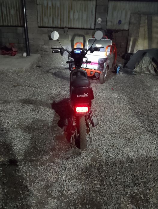 Скутур без гаранти