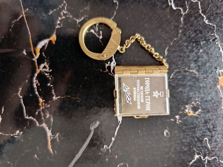 Продам советский сувенир