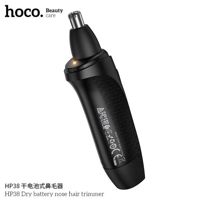 Hoco HP38 триммер для носа и ушей, нержавеющая сталь