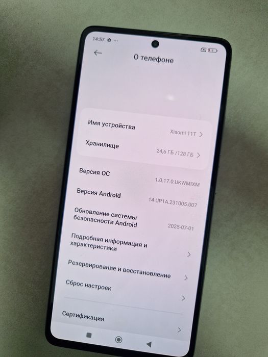 Смартфон REDMI 11T