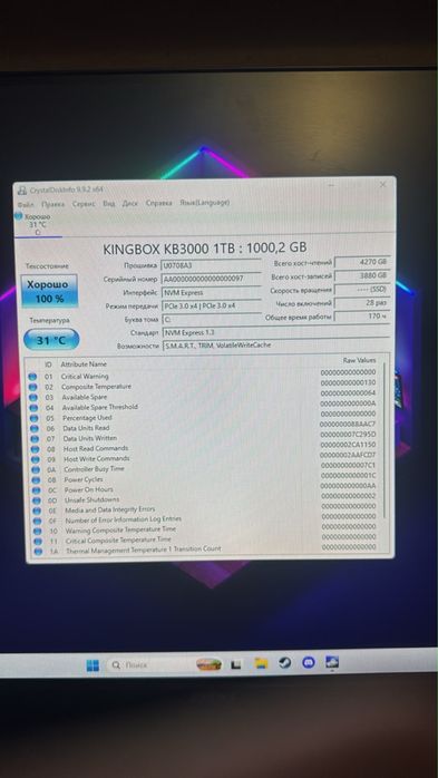 SSD M.2 1TB 100%