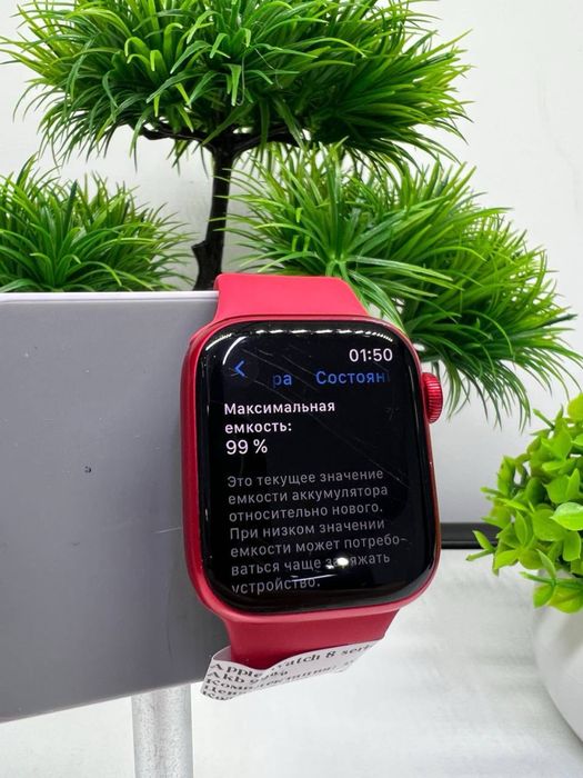 Apple Watch 8 series 41 mm