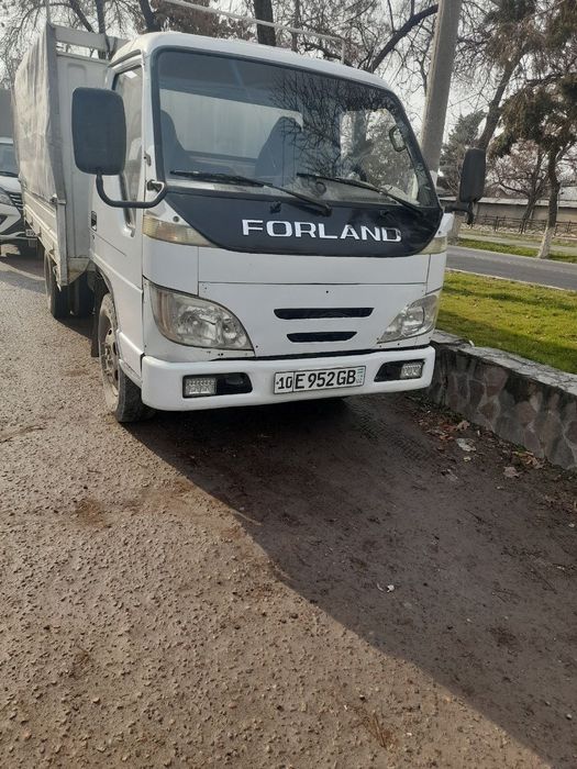 Forland 2008 sotiladi