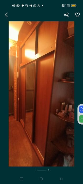 Продам все что в доме