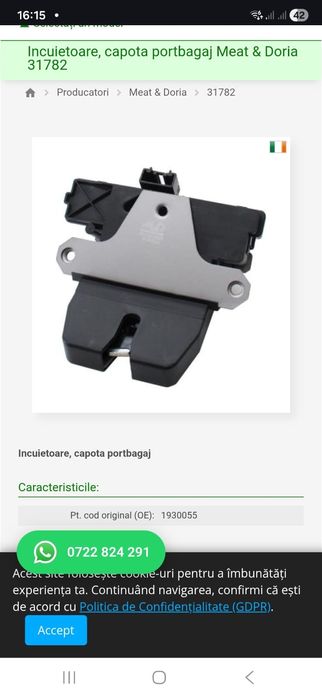 Vind încuietoare ford