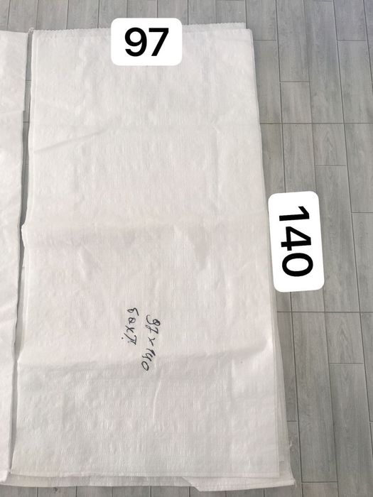 Tekstil (Textile) Uchun polipropilen qoplar