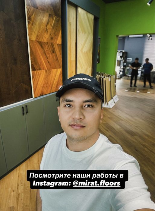 Профессиональная укладка Ламинат • Паркет • SPC • LVT • Кварц-винил