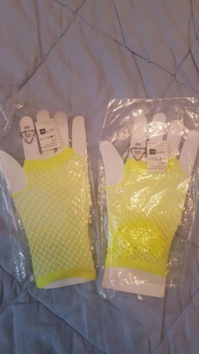 Модни ръкавици-Германия-"NKD"