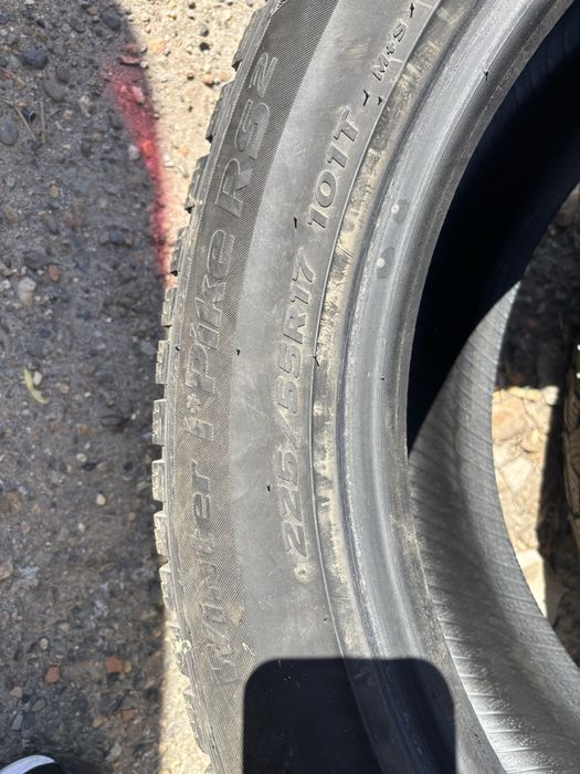 Зимняя резина Hankook