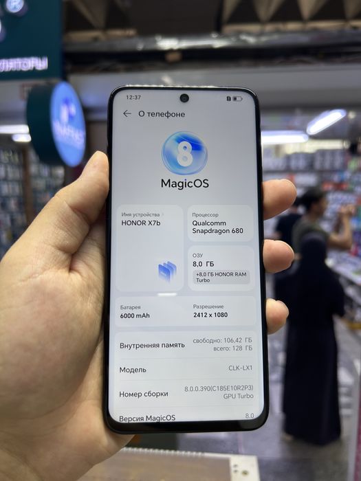 Honor x 7 b 8/128gb