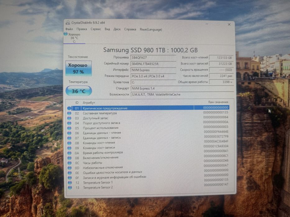 Samsung SSD Nvme m2