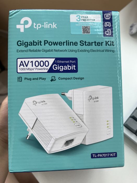 Усилиетль wifi powerline tp link av1000