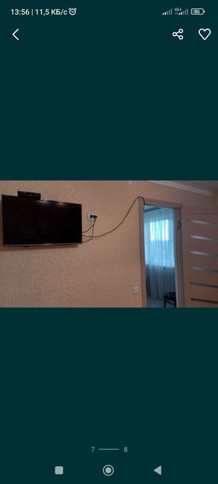 Квартира на длительно