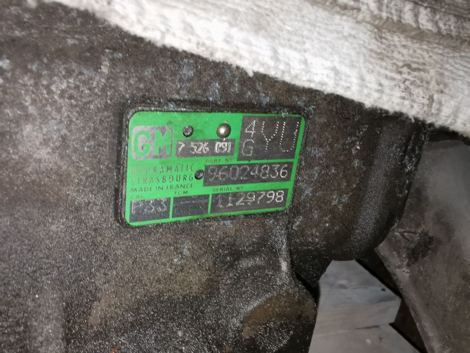 Скоростна кутия за BMW GM P33